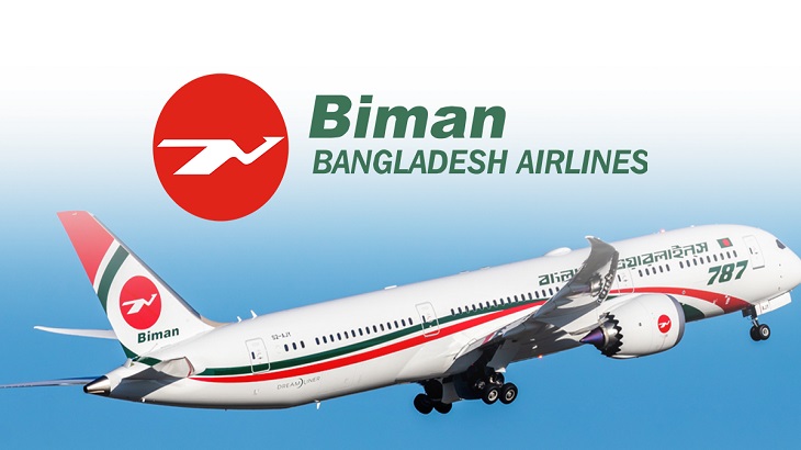 biman bangladesh airlines